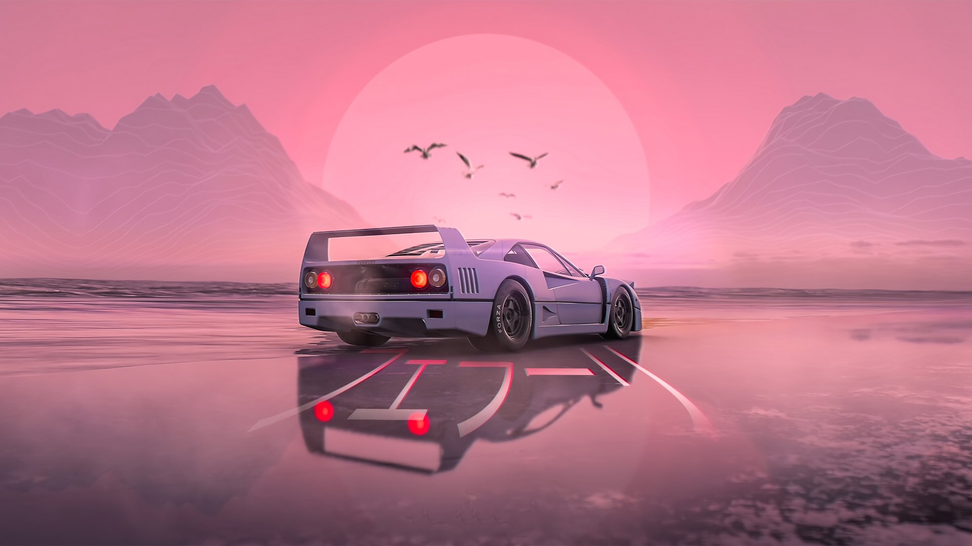 Аватар